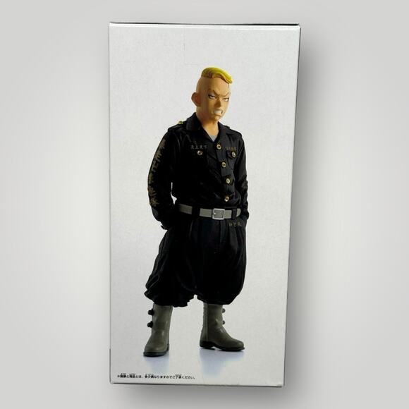 Tokyo Revengers Haruki Hayashida Figure Bandai - Picture 4 of 5